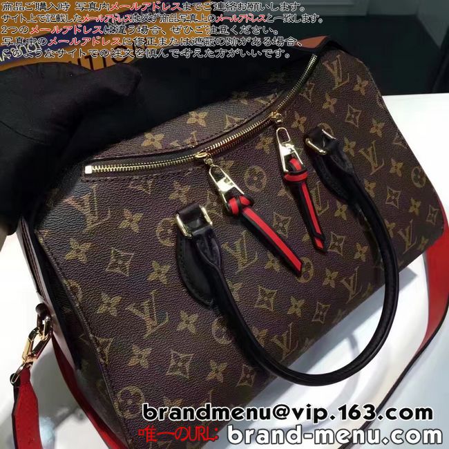 CBg mO V_[obO eC[g[g M41456 U